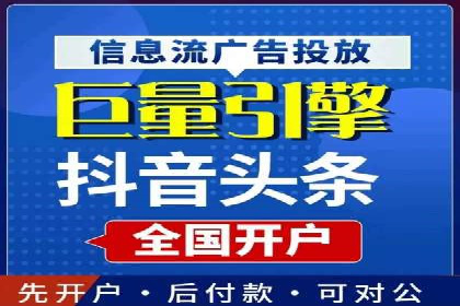 百度信息流推广成功案例：如何实现精准营销